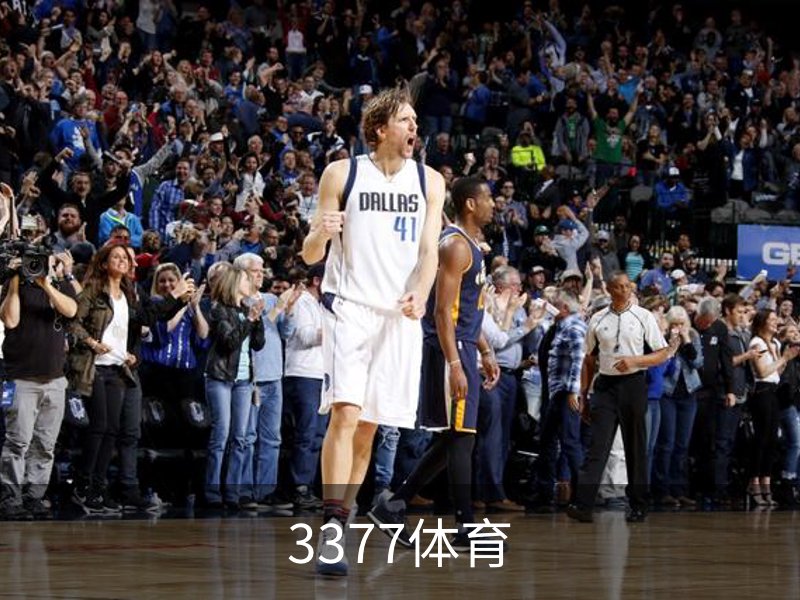3377体育介绍